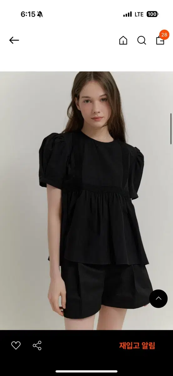 리엘 Gardener lace blouse (black)